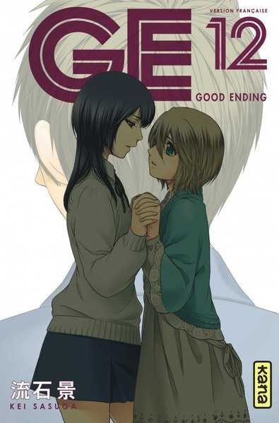 Kei Sasuga, Ge-good Ending - Tome 12