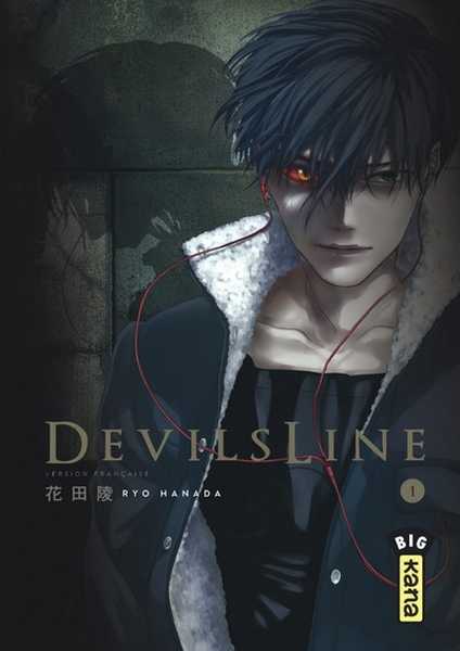 Ryo Hanada, Devilsline - Tome 1