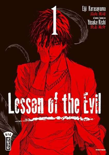 Xxx, Lesson Of The Evil - Pack Decouverte Lesson Of Evil T1 + T2