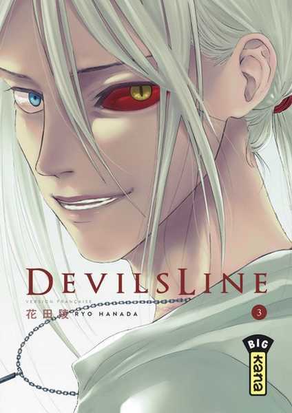 Ryo Hanada, Devilsline - Tome 3