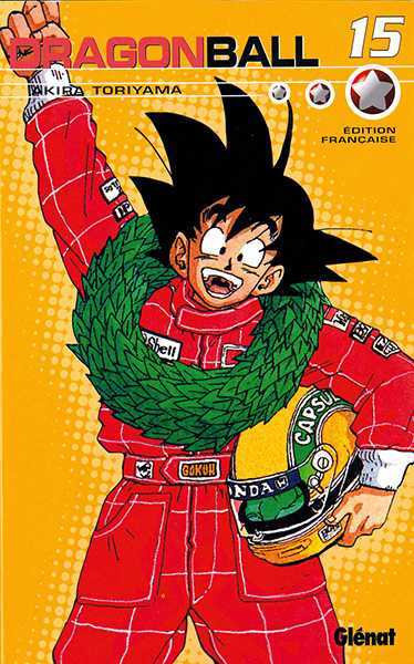 Toriyama Akira, Dragon Ball (volume Double) - Tome 15 