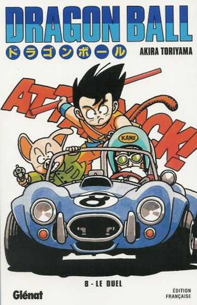 Toriyama Akira, Dragon Ball - dition Originale - Tome 08