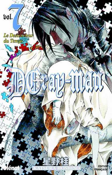 Hoshino Katsura, D.gray-man - Tome 07 