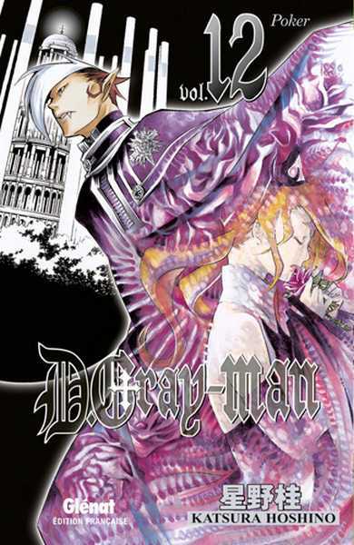 Hoshino Katsura, D.gray-man - Tome 12 