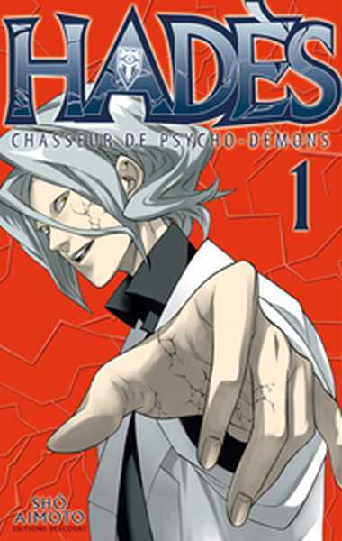 Aimoto--s, Hades Chasseurs De Psycho-demon T01 
