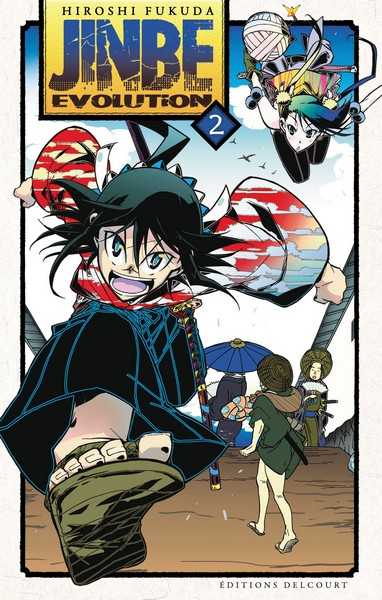 Fukuda-h, Jinbe volution T02