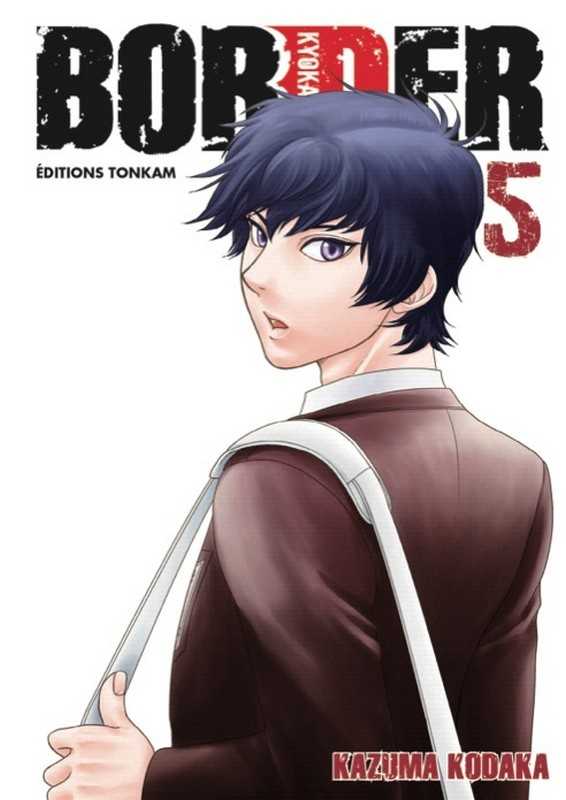 Kodaka Kazuma, Border T05