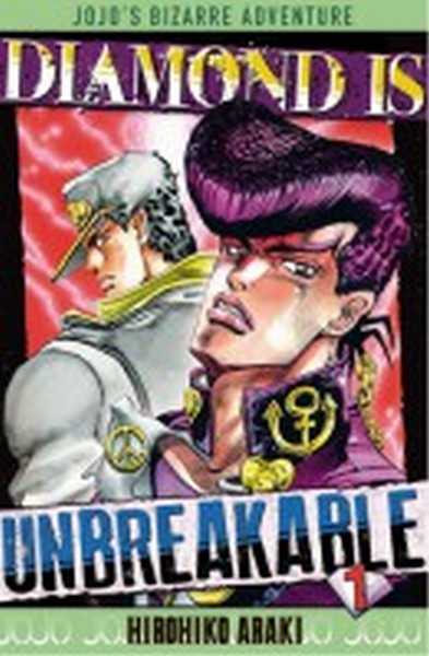 Araki Hirohiko, Jojo's - Diamond Is Unbreakable T01