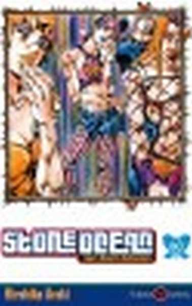 Araki-h, Jojo's - Stone Ocean T10