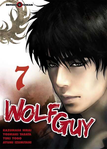 Tabata-y+yugo-y, Wolf Guy T07 