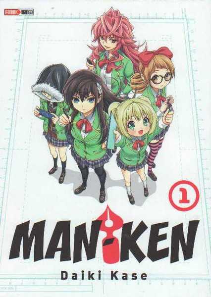 Daiki Kaze, Man-ken T01 