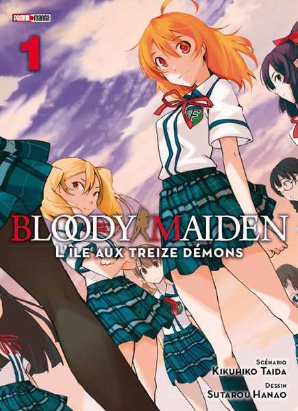 Kikuhiko-t, Bloody Maiden T01 