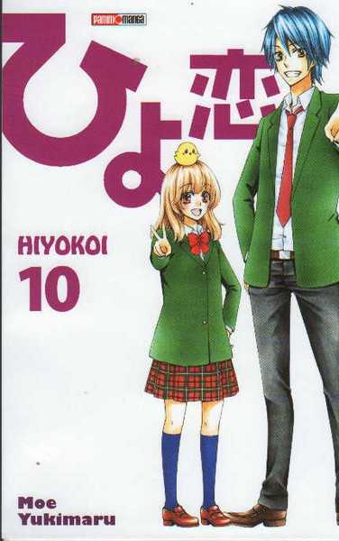 Yukimaru Moe, Hiyokoi T10 