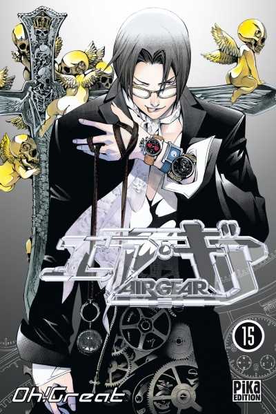 Oh! Great, Air Gear T15