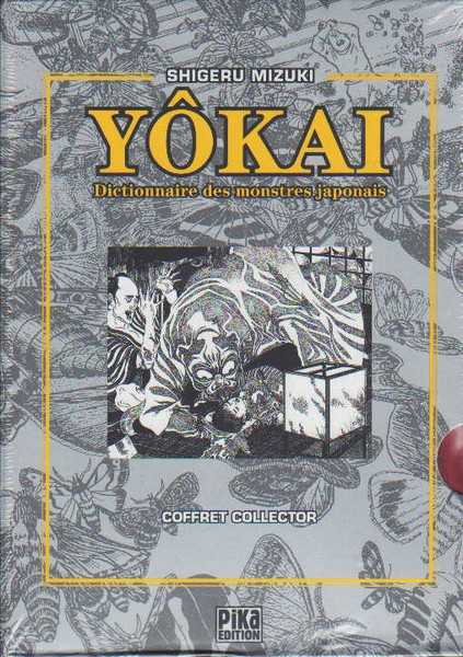 Mizuki-s, Coffret Dictionnaire Des Yokai 