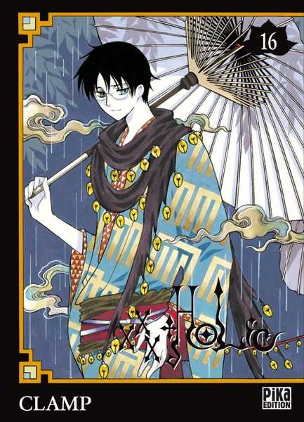 Clamp, Xxxholic T16 