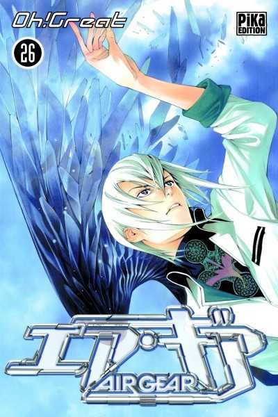 Oh! Great, Air Gear T26