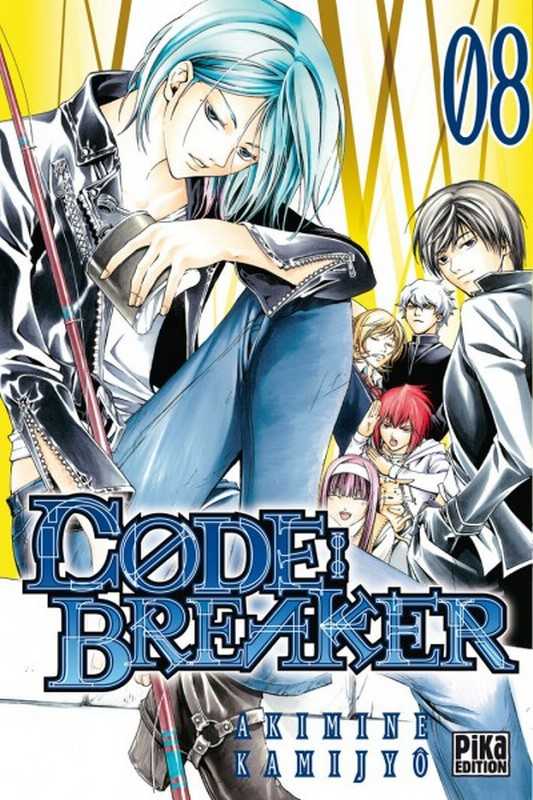 Kamijyo Akimine, Code:breaker T08 