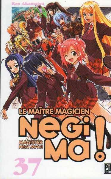 Akamatsu Ken, Negima ! Le Maitre Magicien T37 