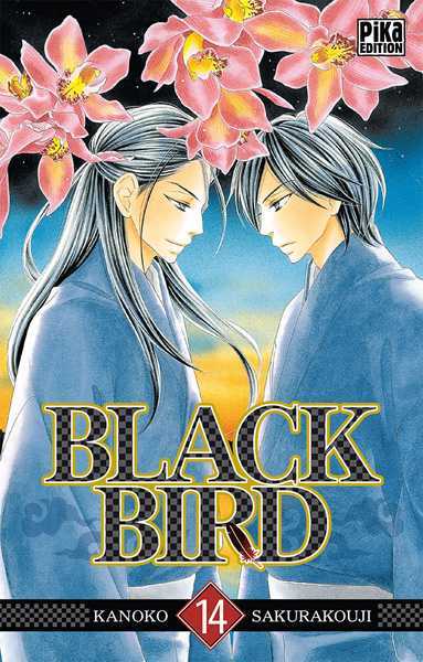 Sakurakouji Kanoko, Black Bird T14 