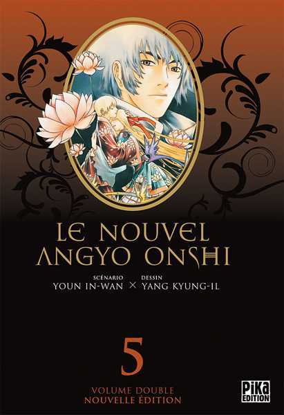 Yang/youn, Le Nouvel Angyo Onshi - T05 - Le Nouvel Ang Yo Onshi T09 & T10