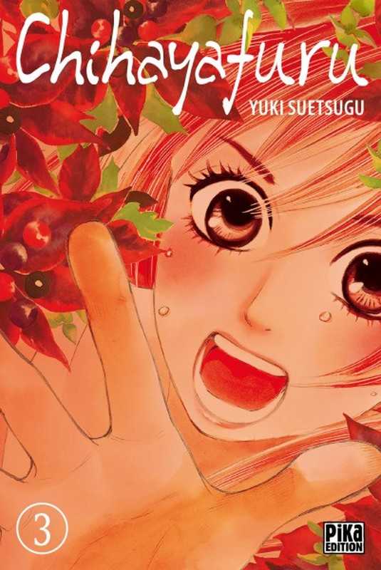 Suetsugu Yuki, Chihayafuru T03