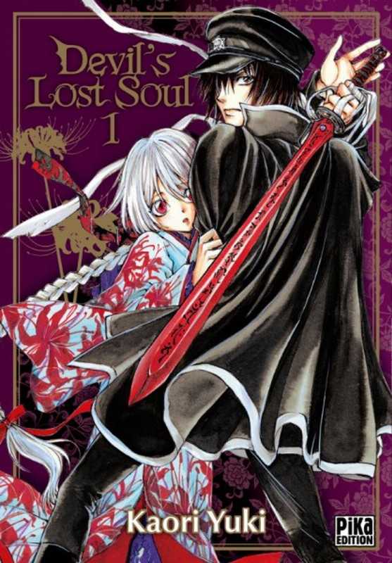 Yuki Kaori, Devil's Lost Soul T01 