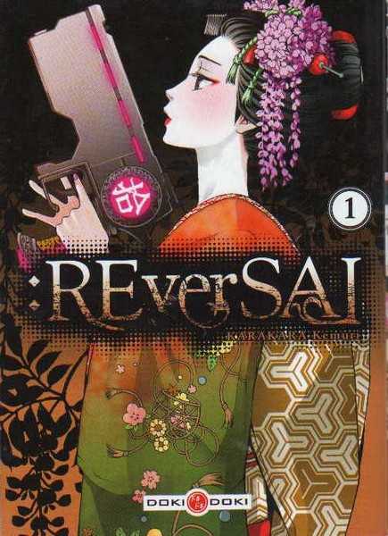 Karakara-k, Reversal - Volume 1 