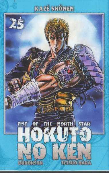 Buronson, Hokuto No Ken T25