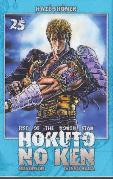 Buronson, Hokuto No Ken T25 