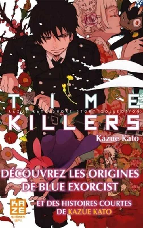 Kato Kazue, Time Killers 