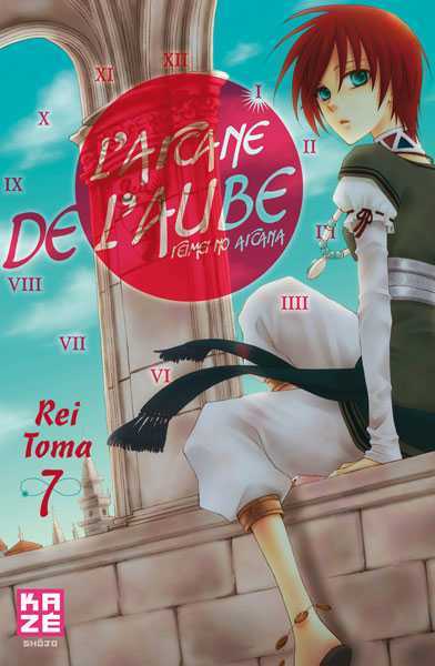 Toma-r, L'arcane De L'aube T07 