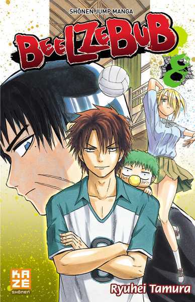 Tamura Ryuhei, Beelzebub T08