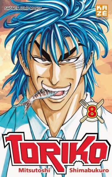 Shimabukuro M., Toriko T08