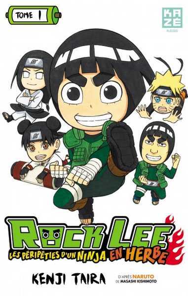 Taira-k+kishimoto-m, Rock Lee T01 