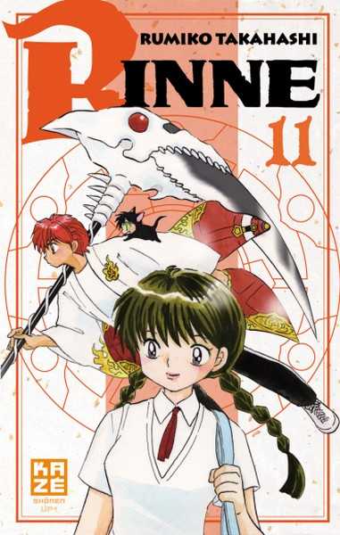 Takahashi Rumiko, Rinne T11