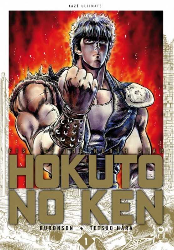 Buronson Hara-t, Hokuto No Ken Ultimate T01 