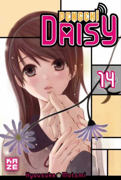 Motomi-k, Dengeki Daisy T14 