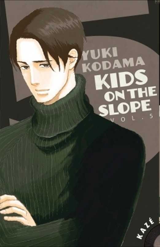 Kodama-y, Kids On The Slope T05 