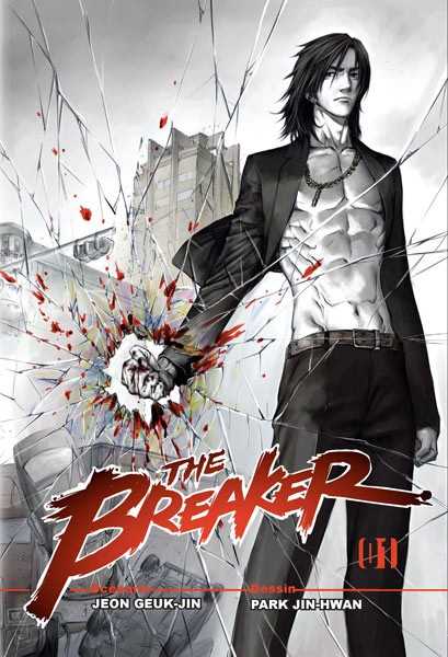 Collectif, The Breaker T1 