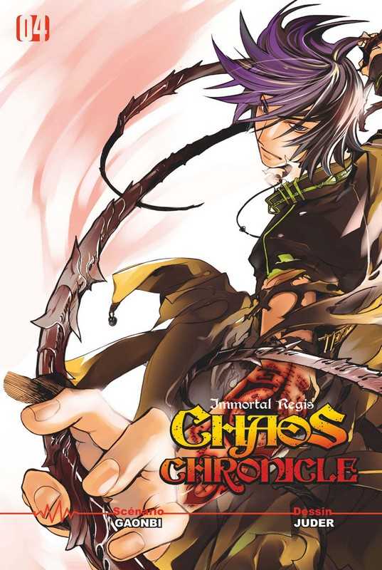 Gaonbi, Chaos Chronicle : Immortal Regis T04 