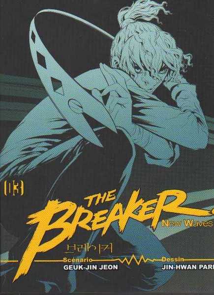 Jeon Keuk-jin, The Breaker New Waves T03 