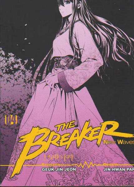 Jeon Keuk-jin, The Breaker New Waves T04 