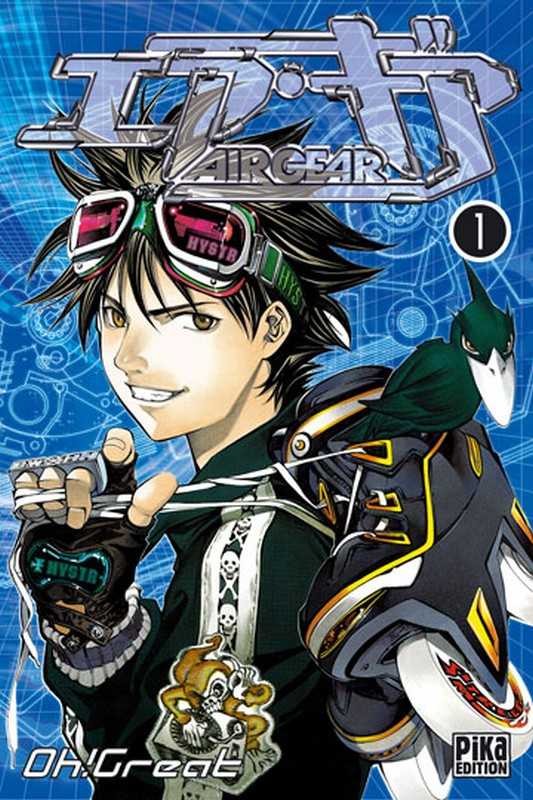 Oh! Great, Air Gear T01