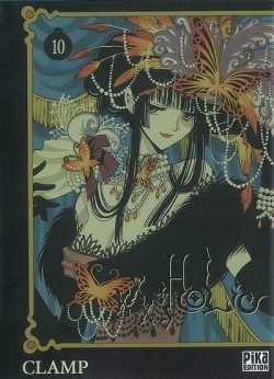 Clamp, Xxxholic T10 