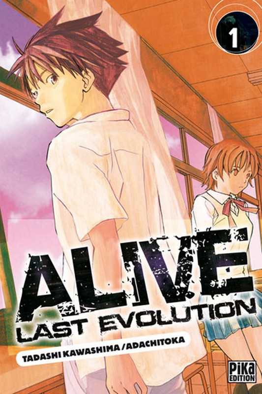 Adachitoka/kawashima, Alive T01 - Last Evolution