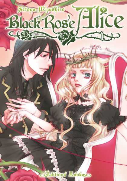 Setona Mizushiro, Black Rose Alice T01 