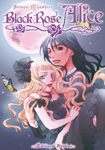 Setona Mizushiro, Black Rose Alice T02 