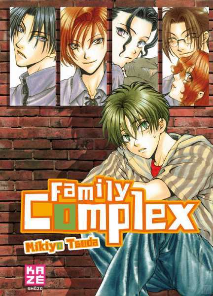 Mikiyo Tsuda, Family Complex 