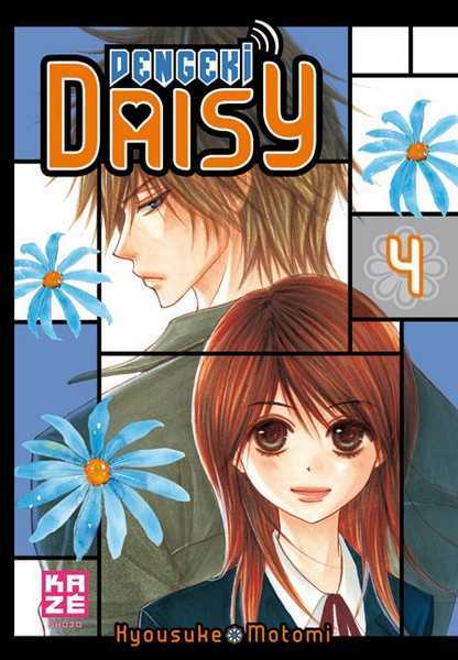 Kyosuke Motomi, Dengeki Daisy T04 